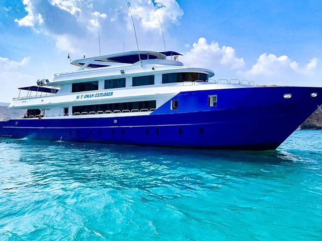 Oman Explorer